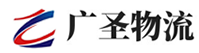 厦门到石泉县物流公司